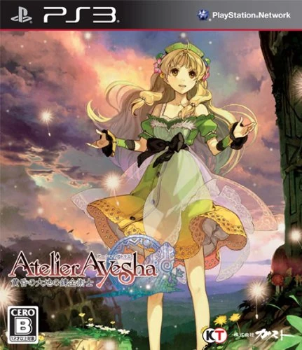 Atelier Ayesha: The Alchemist of Dusk | Atelier Wiki | Fandom