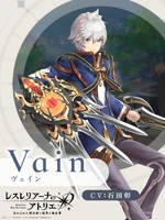 Vayne A25 Announcement