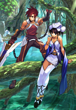 Atelier Iris 3 Grand Phantasm Atelier Wiki Fandom