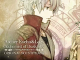 Atelier Escha & Logy: Alchemist of Dusk Sky Original Soundtrack