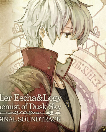 Atelier Escha Logy Alchemist Of Dusk Sky Original Soundtrack Atelier Wiki Fandom