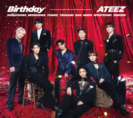 Atiny Ver.