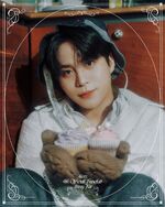 ATINY 4th Generation