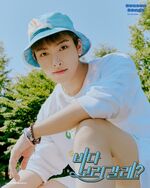 Season Songs [Kim Jong Kook X ATEEZ]