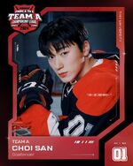 ATINY 5th Generation
