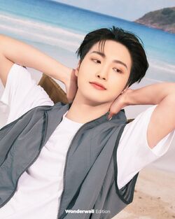 Wonderwall | Ateez Wiki | Fandom