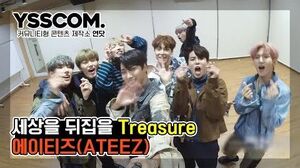 [액션캠연닷] ATEEZ - "Treasure"