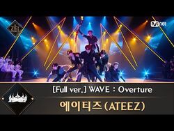 Wave | Ateez Wiki | Fandom