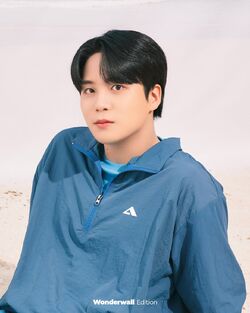 ATEEZ - Wonderwall Edition X - K PLACE
