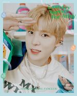 ATINY 3rd Generation