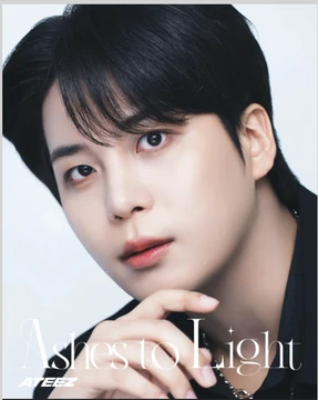 Jongho | Ateez Wiki | Fandom