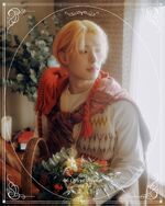 ATINY 4th Generation