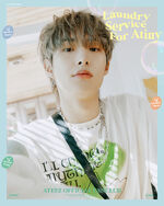 ATINY 3rd Generation
