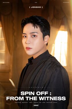 ATEEZソンファ WITNESS HALAZIA サノクトレカ ateez content on X: 