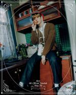 ATINY 4th Generation