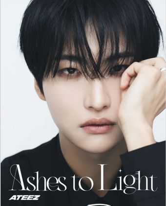 Seonghwa/Gallery | Ateez Wiki | Fandom