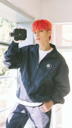 Wonderwall | Ateez Wiki | Fandom