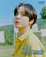 Season Songs [Kim Jong Kook X ATEEZ]