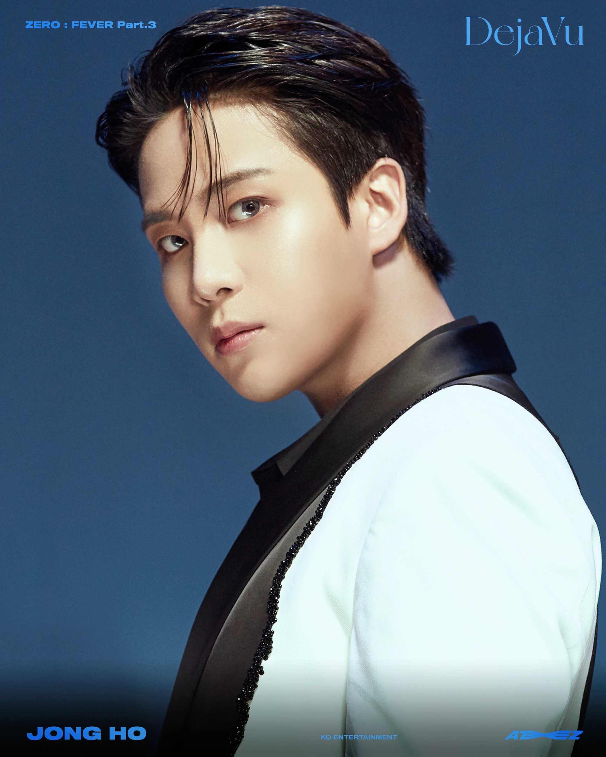 Jongho Ateez Wiki Fandom