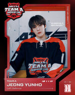 ATINY 5th Generation