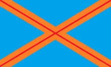 Atlantis flag.png