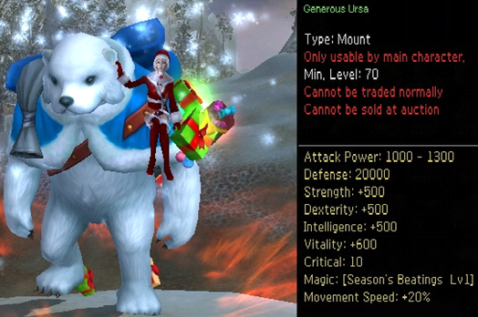 Mistle32.png