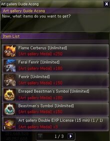 ArtGalleryRewardsPage1.jpg