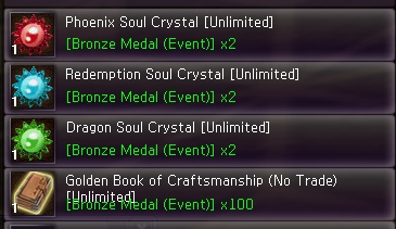 GamesPresidentAcongRewardsPage5.png