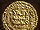 Golden Seljuk Coin.png