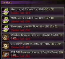 FishingRewardsPage2.png