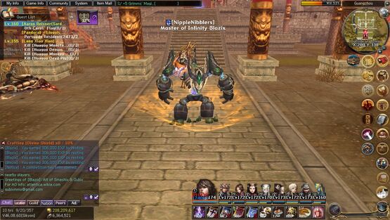 Atlantica Online