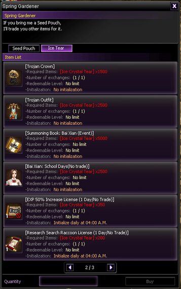 6077cdf1889a4.png