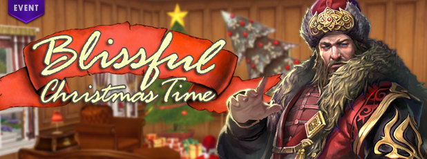 XMAS BANNER