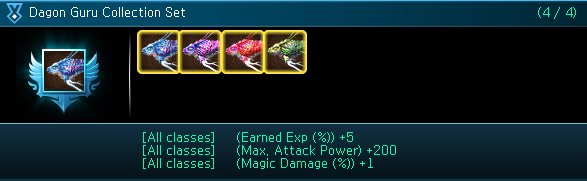 Dagon-0.png