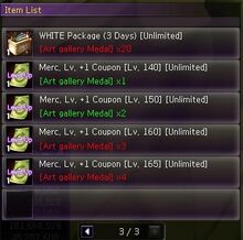 ArtGalleryRewardsPage3.jpg