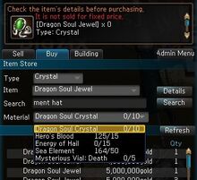 MarketsCraftingMats.jpg