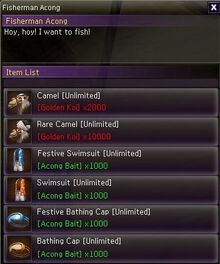 AcongInvasionRewards1.jpg