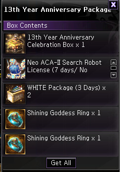 AO13thAnniversaryPackage.png