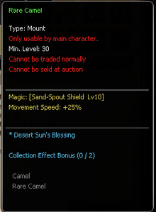 Rare Camel.png