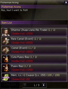 FishingRewardsPage1.png