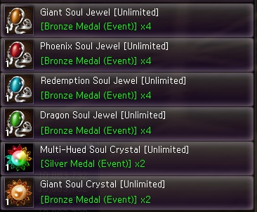 GamesPresidentAcongRewardsPage4.png