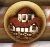 TownButton.jpg