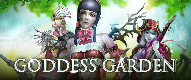 Garten der Göttin Guide Atlantica Online Wiki Fandom