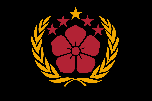 Ministry of Information Atlantica - Latest