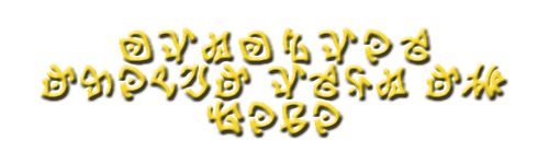 Atlantistitle.png