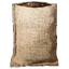 Fertilizer