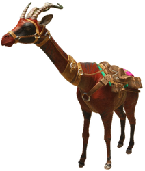 Giraffe.png