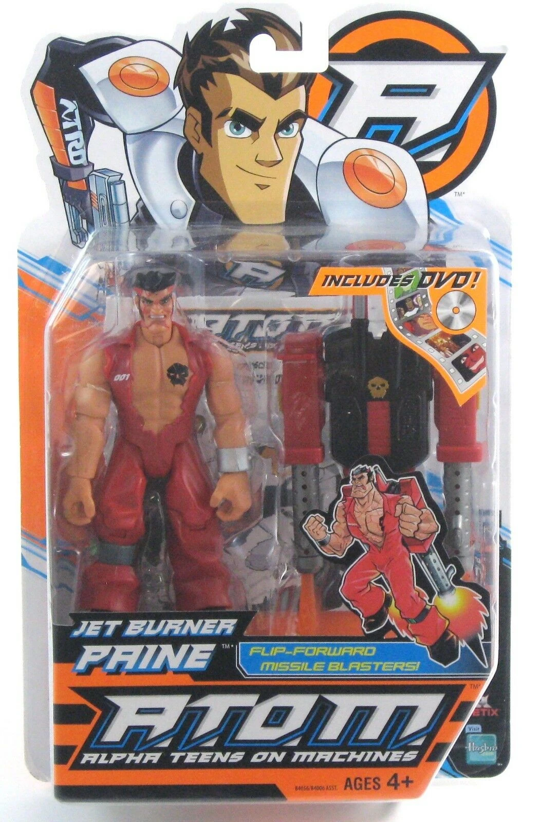 Jet Burner Paine (Toy) | A.T.O.M. Alpha Teens On Machines Wikia
