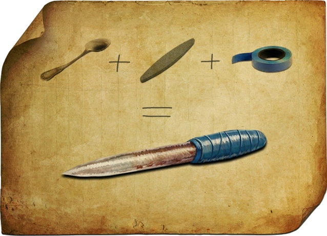 атом ремесла