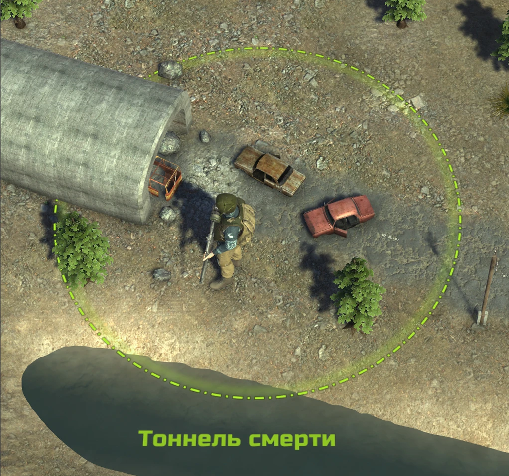 Atom rpg trudograd карта локаций